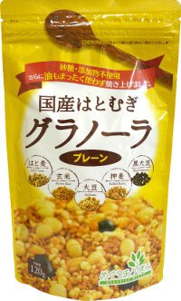 国産はとむぎグラノーラ（プレーン）