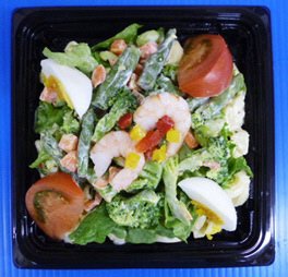 緑黄色野菜のパーティーサラダ