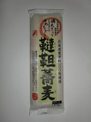 北海道産　韃靼蕎麦