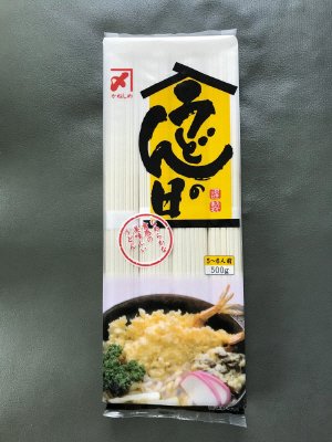 うどんの日