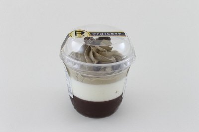 プチ ほうじ茶ラテ