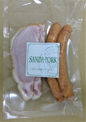 ロースハム&ウインナーセット