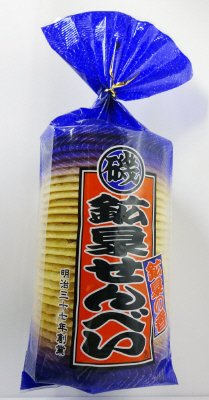 鉱泉せんべい