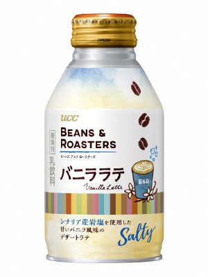ＵＣＣ　ＢＥＡＮＳ＆ＲＯＡＳＴＥＲＳ　バニララテ　リキャップ缶　２６０ｇ