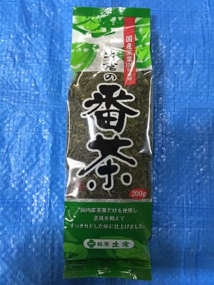 番茶