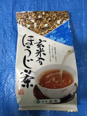 玄米入りほうじ茶