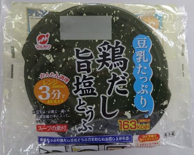 豆乳たっぷり鶏だし旨塩とうふ