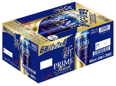 クリアアサヒ　プライムリッチ