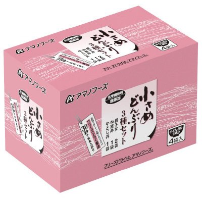 小さめどんぶり３種セット４食