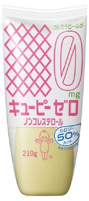 キユーピー ゼロ ノンコレステロール