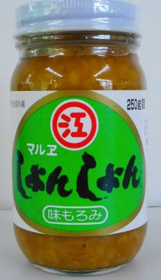 しょんしょん