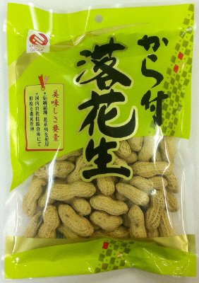 から付落花生