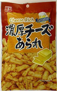 濃厚チーズあられ