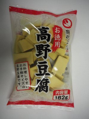 お徳用こうや豆腐割れ１８２ｇ１／２カット