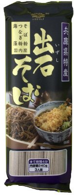 出石そば