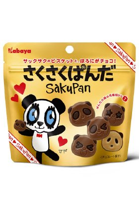 さくさくぱんだ　Ｓａｋｕｐａｎ