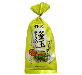 釜玉そうめんチャンポンめん味