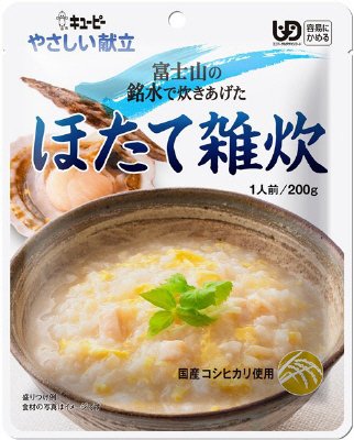キユーピー やさしい献立　ほたて雑炊