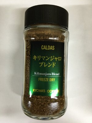 キリマンブレンドインスタント　８０ｇ