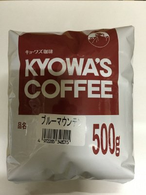 ブルーマウンテン　５００ｇ