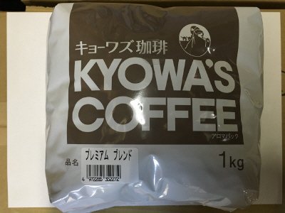 プレミアムブレンド
