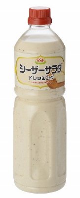 シーザーサラダドレッシング
