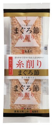 まぐろ節糸削り（血合抜）パック