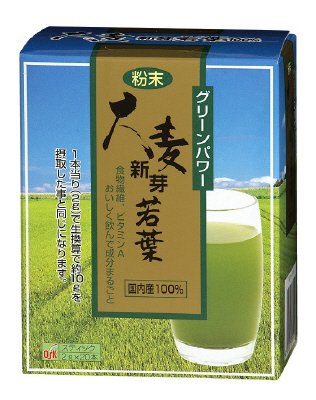 粉末大麦新芽若葉20本