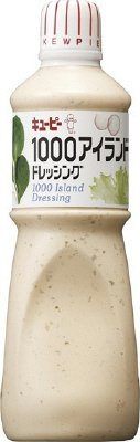 キユーピー １０００アイランドドレッシング