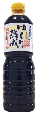 ゆっくり熟成しょうゆ