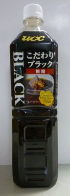 ＵＣＣ　こだわりブラック無糖　ＰＥＴ９３０ｍｌ×１２