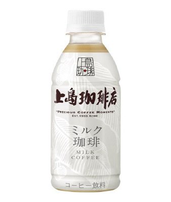 上島珈琲店　ミルク珈琲　ＰＥＴ