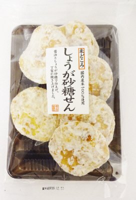 米どころ　しょうが砂糖せん