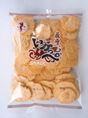 いかっぺ