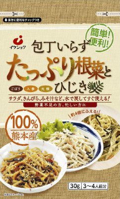 包丁いらずたっぷり根菜とひじき