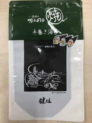 明石の風　手巻き海苔（焼）