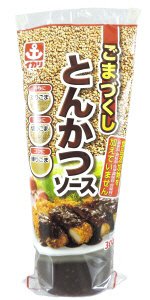 ごまづくしとんかつソース