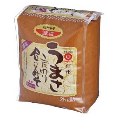 減塩うまさこだわり合わせみそ