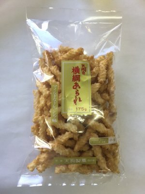 １７５ｇ 横綱あられ