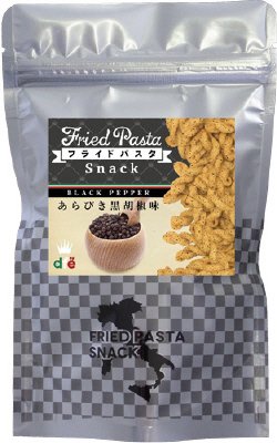 フライドパスタスナック　黒胡椒味