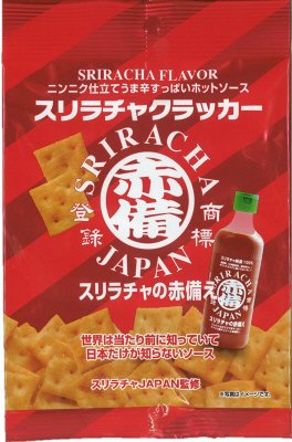 スリラチャクラッカー