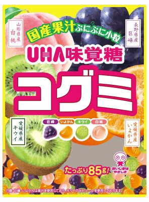 コグミ　国産果汁２