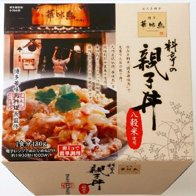 博多華味鳥　料亭の親子丼
