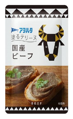アヲハタ 塗るテリーヌ　国産ビーフ