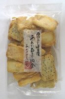 あんた田舎