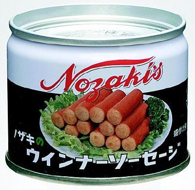 ウインナーソーセージ