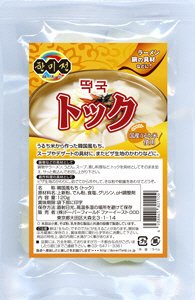 トック