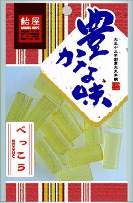 新豊かな味　べっこう