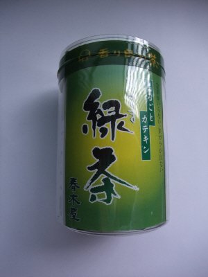 そのまま緑茶