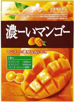 濃ーいマンゴー
